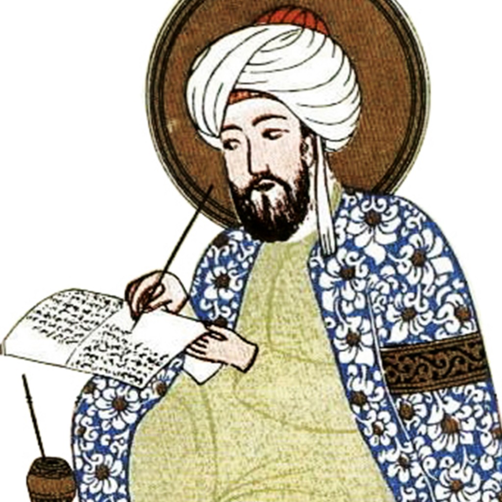 TARİHTEN ESİNTİLER İbni Sînâ’nın “Tabiplerin Piri” Olduğuna 7 Delil