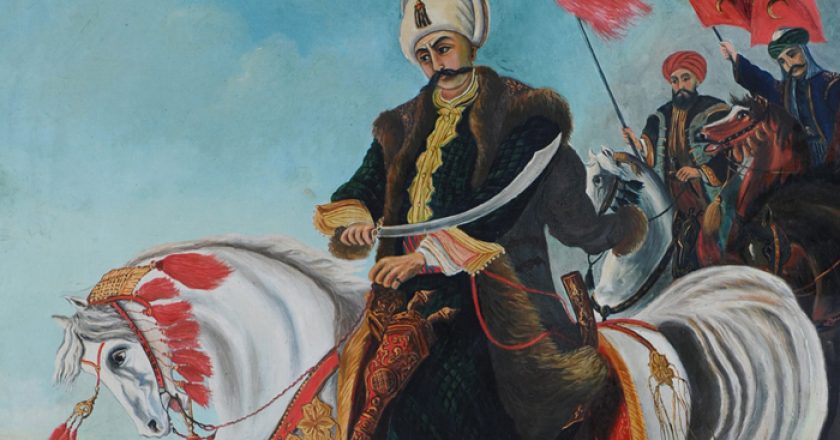 İtikadın Muhafızı Osmanlılar