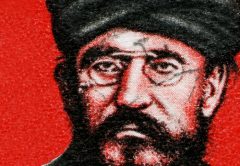 cemaleddin afgani