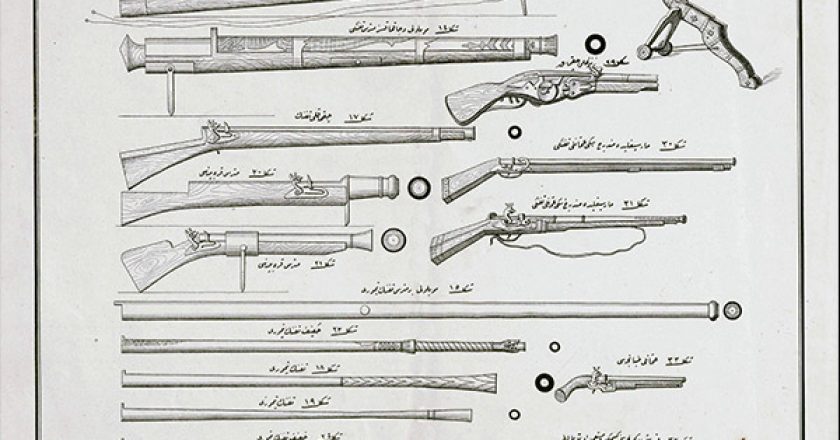 Osmanlı Tüfekleri