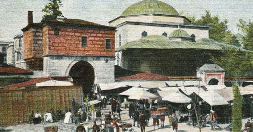 Hatice Valide Sultan Sıbyan Mektebi
