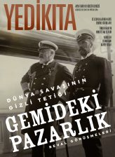 SAYI: 204 (AĞUS. 2025)