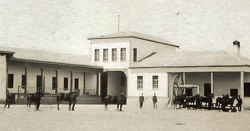 Çiftlikat-ı Hümayun