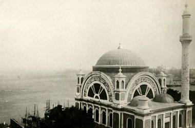 Cihangir Camii