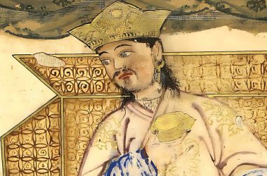 Sultan Sencer