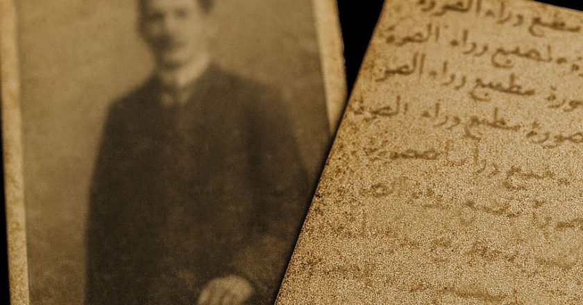 fotoğraf arkası yazıları