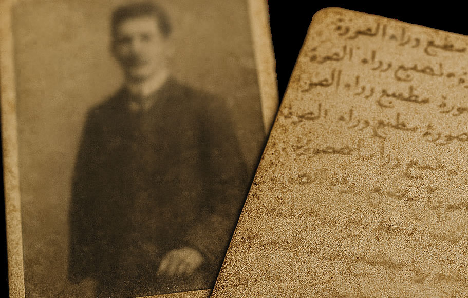 fotoğraf arkası yazıları