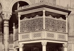 Ayasofya Hünkar mahfili