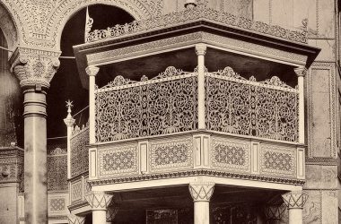 Ayasofya Hünkar mahfili