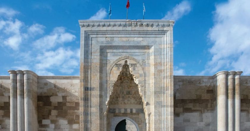 Taçkapı
