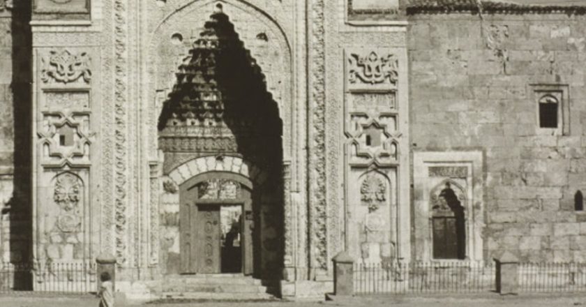 Gök Medrese