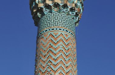 İznik Yeşil Camii