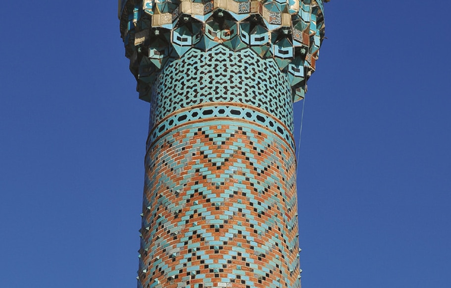 İznik Yeşil Camii