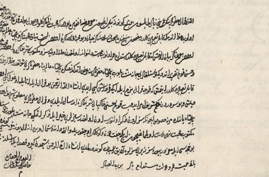 Hürrem Sultan mektup