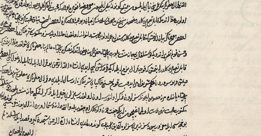 Hürrem Sultan mektup
