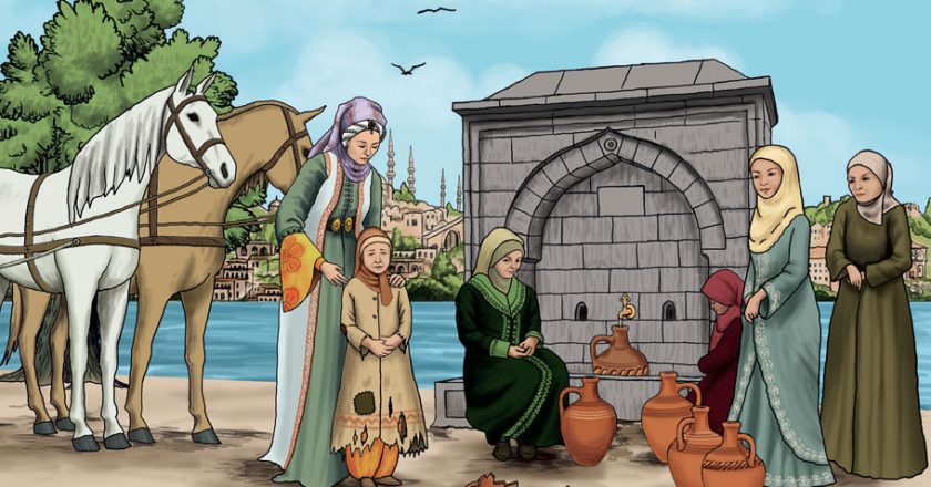 Saliha Sultan Çeşme ve Sebili